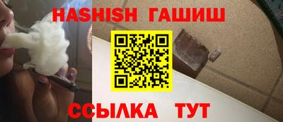 амф Волжский