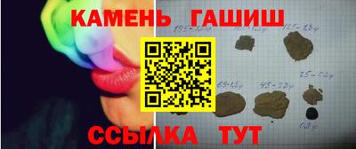 ECSTASY Волжский