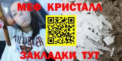 амф Волжский