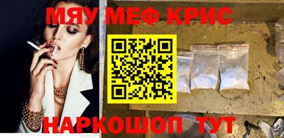 ECSTASY Волжский