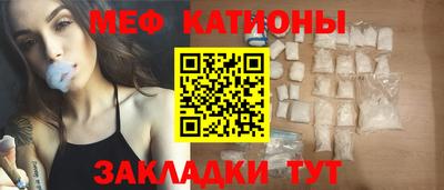 амфетамин Волжск