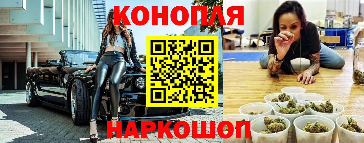 Волжск  Канабис семена  Вход с VPN  МАРИХУАНА ГИДРОПОН  Конопля Amnesia  Марихуана планчик 